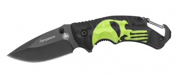 ME04-1 (Лепрекон)