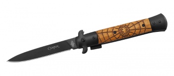 B194-44 (Сумрак)