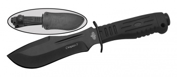 B833-61K (Спецназ-5)