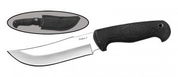 К05022 (Рыбак-2 011301)