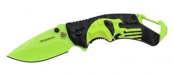 ME04-4 (Лепрекон)