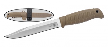 К03276 (Таран 015307)